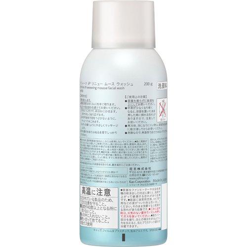 ソフィーナIP ムースセラム付替2本セット！ ソフィーナ iP 薬用シワ