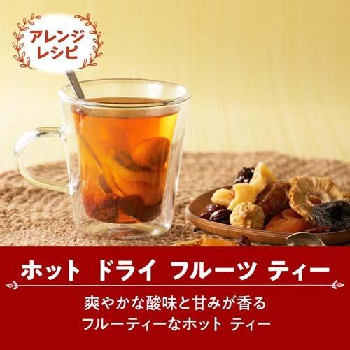 トワイニング ティーバッグ イングリッシュブレックファスト ( 2.0g*20