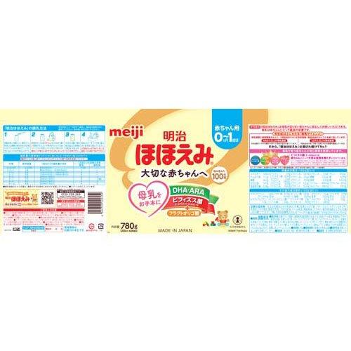 明治ほほえみ ( 780g )/ : 爽快ドラッグ - 通販 - Yahoo!ショッピング