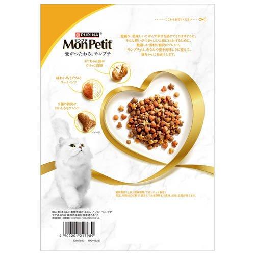 モンプチ バッグ ドライ 5種の贅沢グリルブレンド ( 600g )/ : 爽快