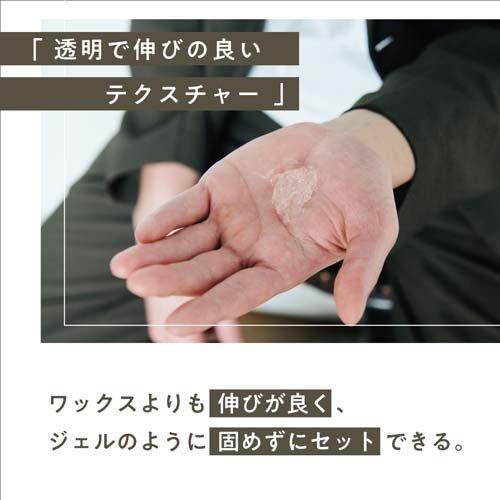 柳屋 ヘアグリース エクストラハード ( 90g )/ グリース ツヤ タイト