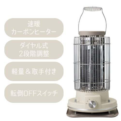 アピックス レトロカーボンヒーター ACH-490 ( 1台 ) : 爽快ドラッグ