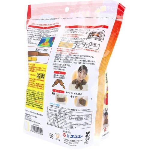 温活女子のからだケア 首肩ほっこり温熱ベルト ワイドタイプ ブラウン