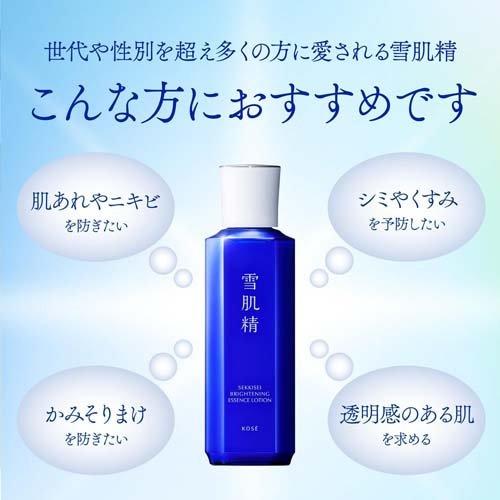 薬用雪肌精 ブライトニング エッセンス ローション ( 350ml )/ 雪肌精