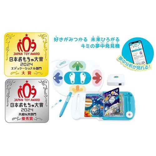 ePICO たいけん100エディション ( 1個 )/ セガフェイブ : 爽快ドラッグ