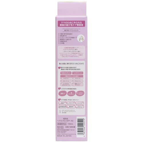 髪の母 ヘアエッセンス ( 150ml )/ 加美乃素 : 爽快ドラッグ - 通販