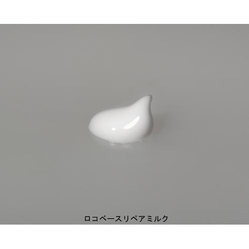 ロコベース リペアミルク ( 48g )/ : 爽快ドラッグ - 通販 - Yahoo
