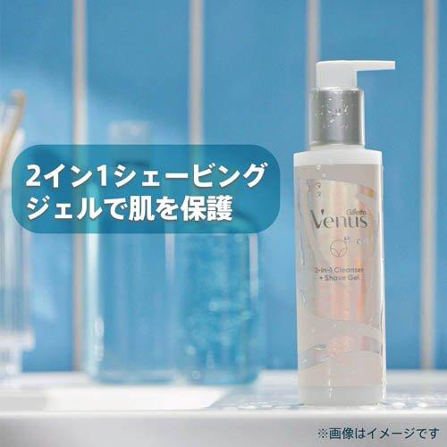 ジレット ヴィーナス VIOヘア＆スキン 2イン1 クレンザー+シェーブ