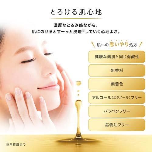 肌ラボ 極潤プレミアム ヒアルロンクリーム ( 50g )/ ハダラボ