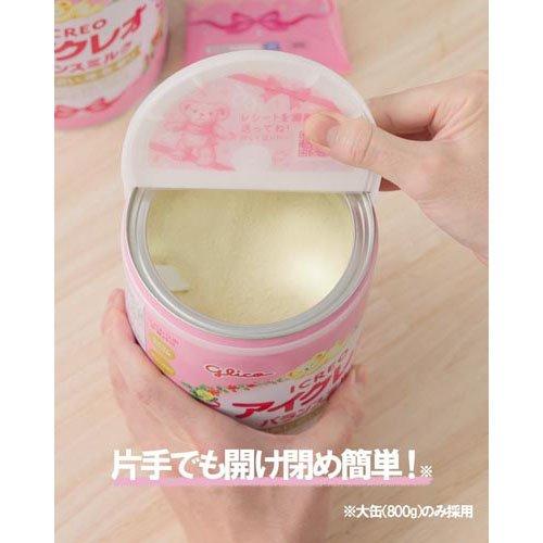 アイクレオ バランスミルク ケース ( 800g×8缶 )/ : 爽快ドラッグ