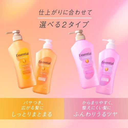 エッセンシャル しっとりまとまる シャンプー つめかえ用 ( 1800ml×2