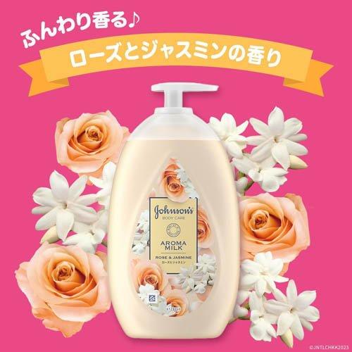 ジョンソンボディケア エクストラケア アロマミルク ( 500ml*6個セット