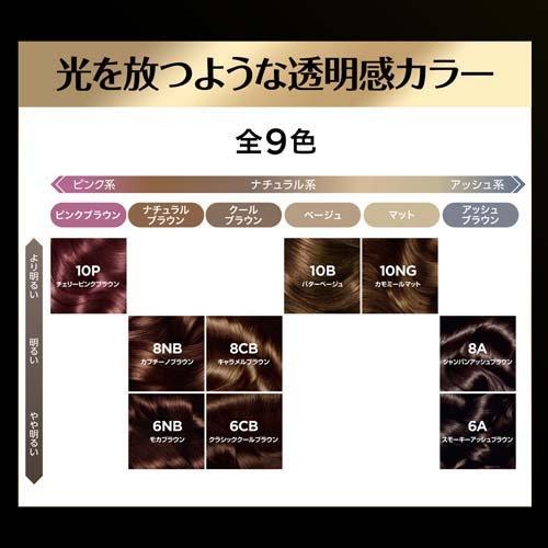 ロレアル パリ オレオリュクス 8A ( 1個 )/ パリ(L'Oreal Paris