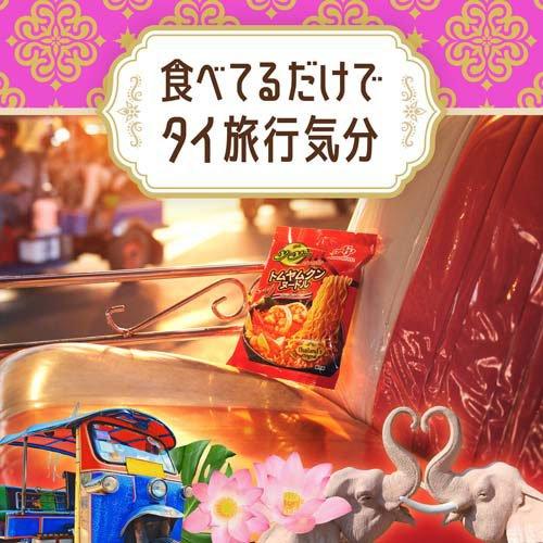 Yum トムヤムクンクリーミーヌードル ( 3食入×3セット(1食80g