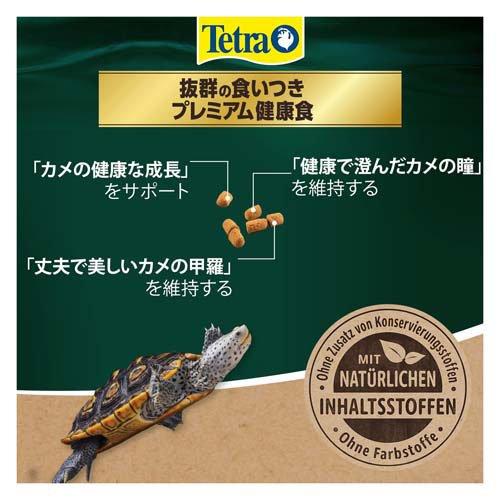 テトラ レプトミン スーパー 大粒 ( 260g×6セット )/ Tetra(テトラ