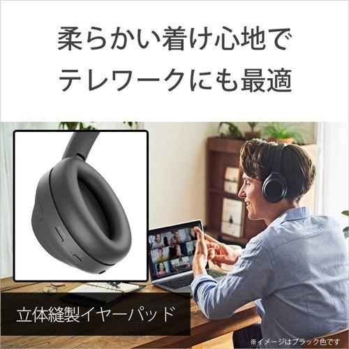 ソニー ワイヤレスノイズキャンセリングステレオヘッドセット WH