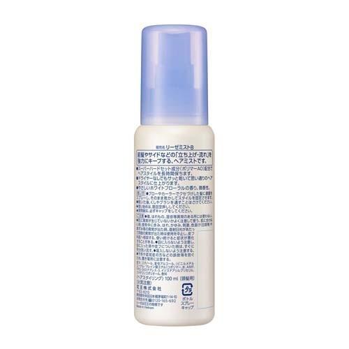 Kao（花王） リーゼ ポイント用ミスト ( 100ml )/ リーゼ : 爽快
