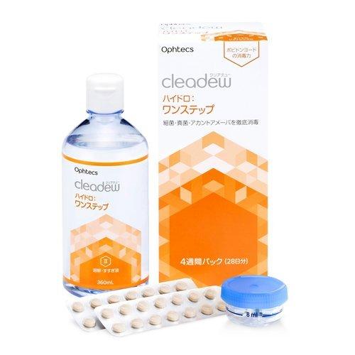 クリアデュー ハイドロ：ワンステップ ( 360ml ) : 爽快ドラッグ