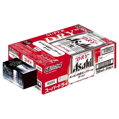企画品)アサヒ スーパードライ ( 350ml×24缶 )/ アサヒ アサヒビール