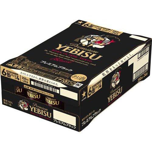 サッポロ エビス プレミアムブラック 缶 ( 350ml*48本セット )/ ヱビス