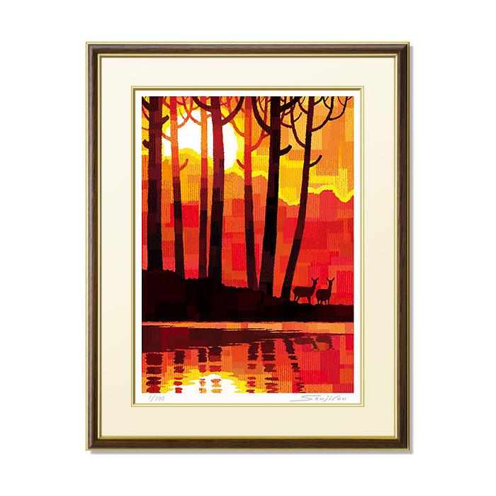絵画 夕日 鹿 和風 壁掛け インテリア 版画 風水 黄色 風景画 玄関