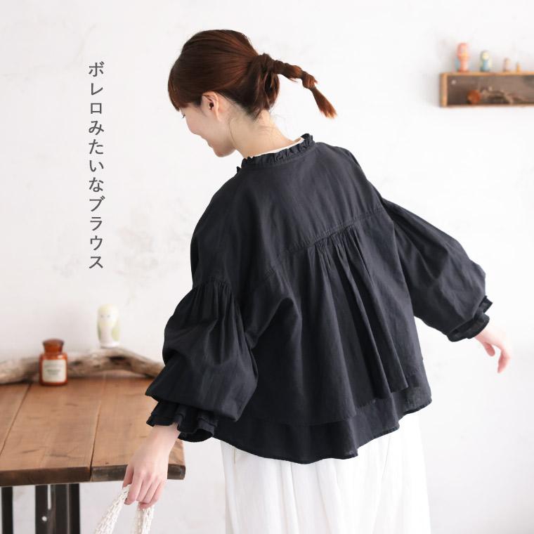 soulberry（ソウルベリー） ふくろうと月 ボレロみたいなブラウス