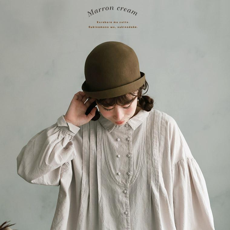 soulberry（ソウルベリー） 【ついに再入荷！】ブリードの森 マロン