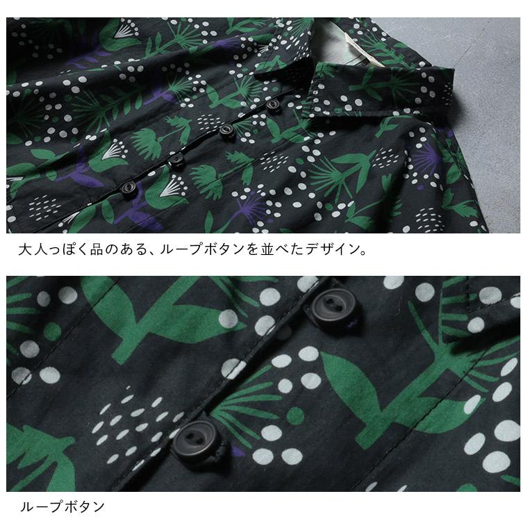 soulberry（ソウルベリー） 【ついに再入荷！】［me］ 私の押し花