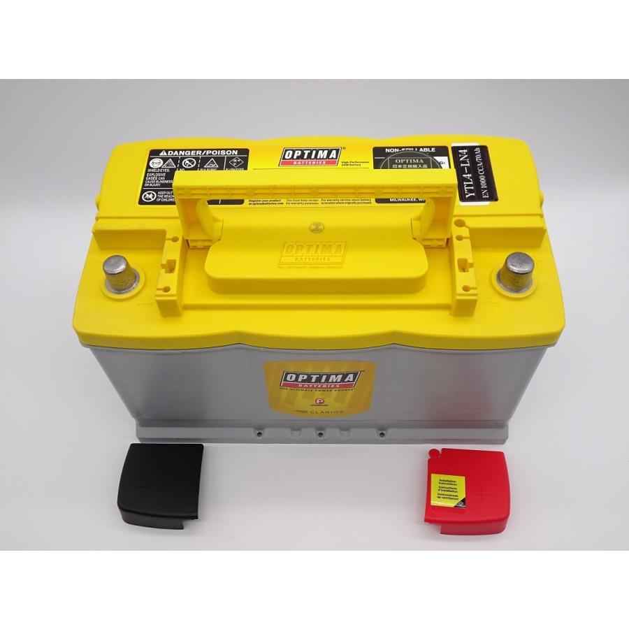 オプティマ 【2月下旬〜3月上旬入荷予定】ジープ バッテリー JEEP