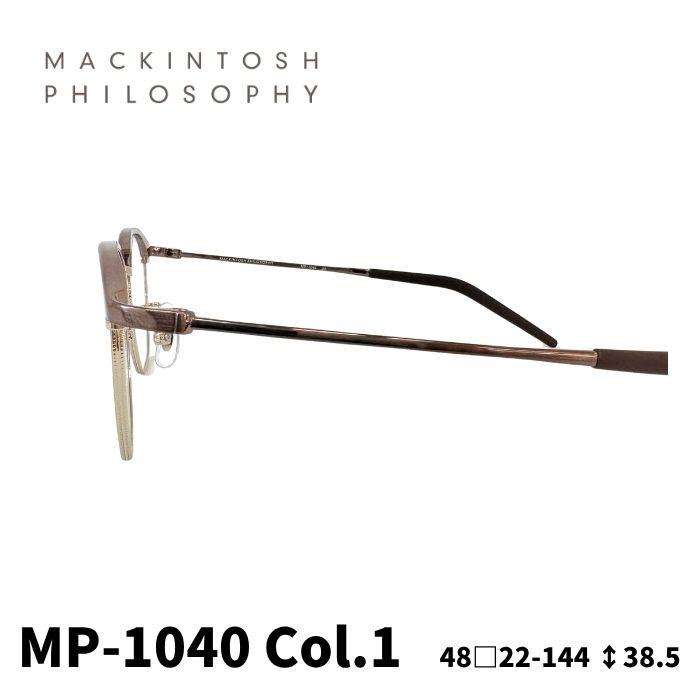 メガネフレーム／マッキントッシュ] MACKINTOSH PHILOSOPHY