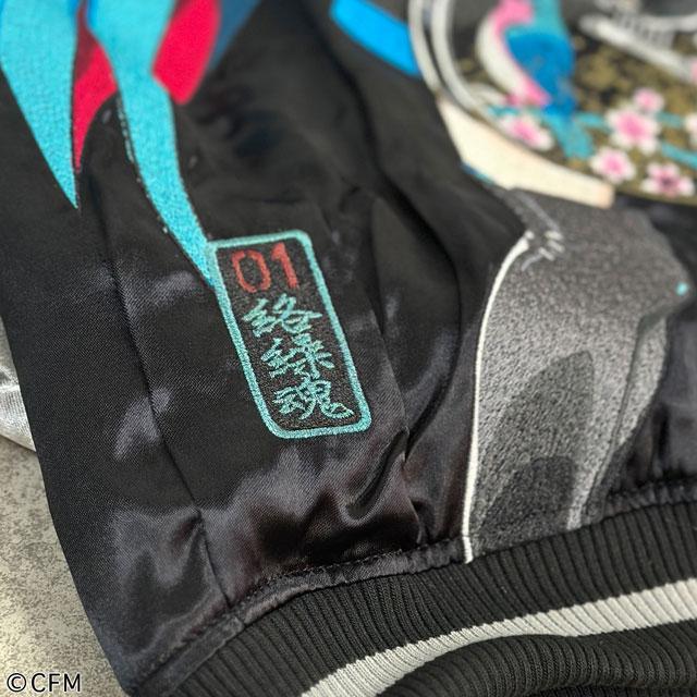 絡繰魂 【初音ミク】桜満開リバーシブルスカジャン 261002 総刺繍