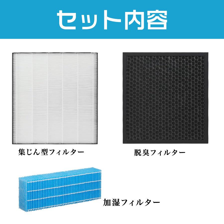 SHARP（シャープ） 空気清浄機フィルター 互換品 FZ-G30HF FZ-G30DF FZ