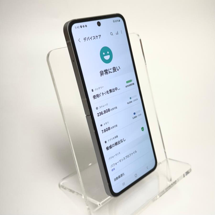 Galaxy Z Flip6 本体 256GB シルバー SIMフリー 韓国版 Aランク