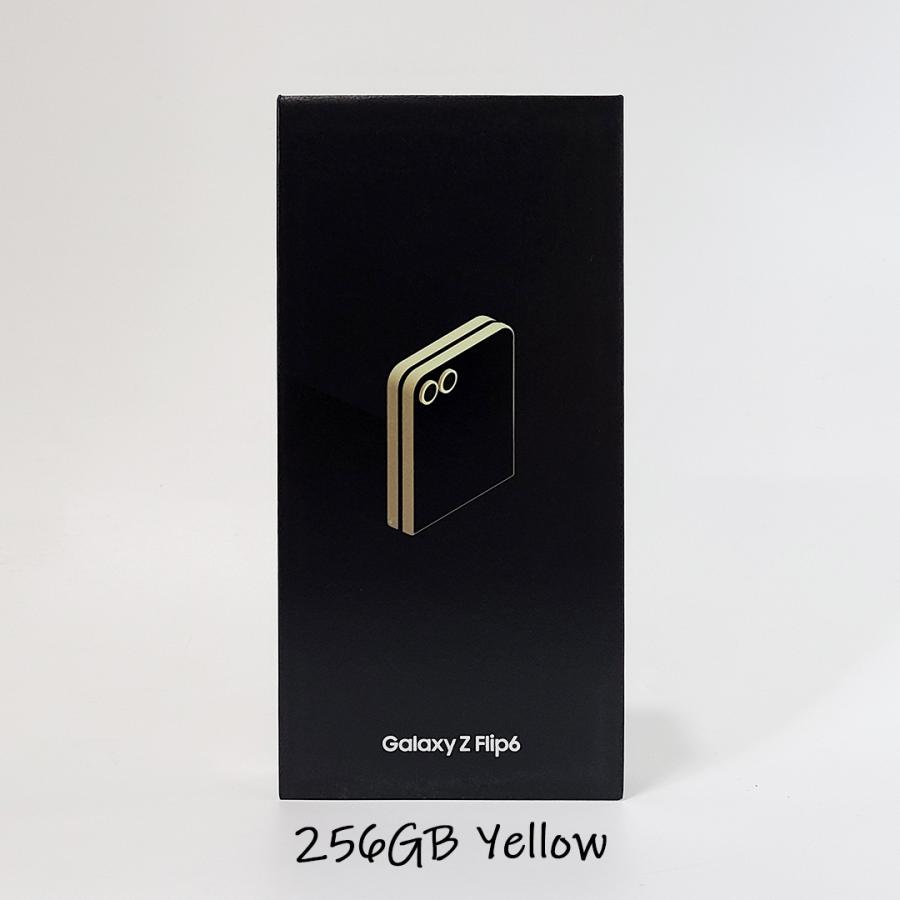 Galaxy z flip6 SCG29 イエロー 本体 256GB Amazon.com: SAMSUNG