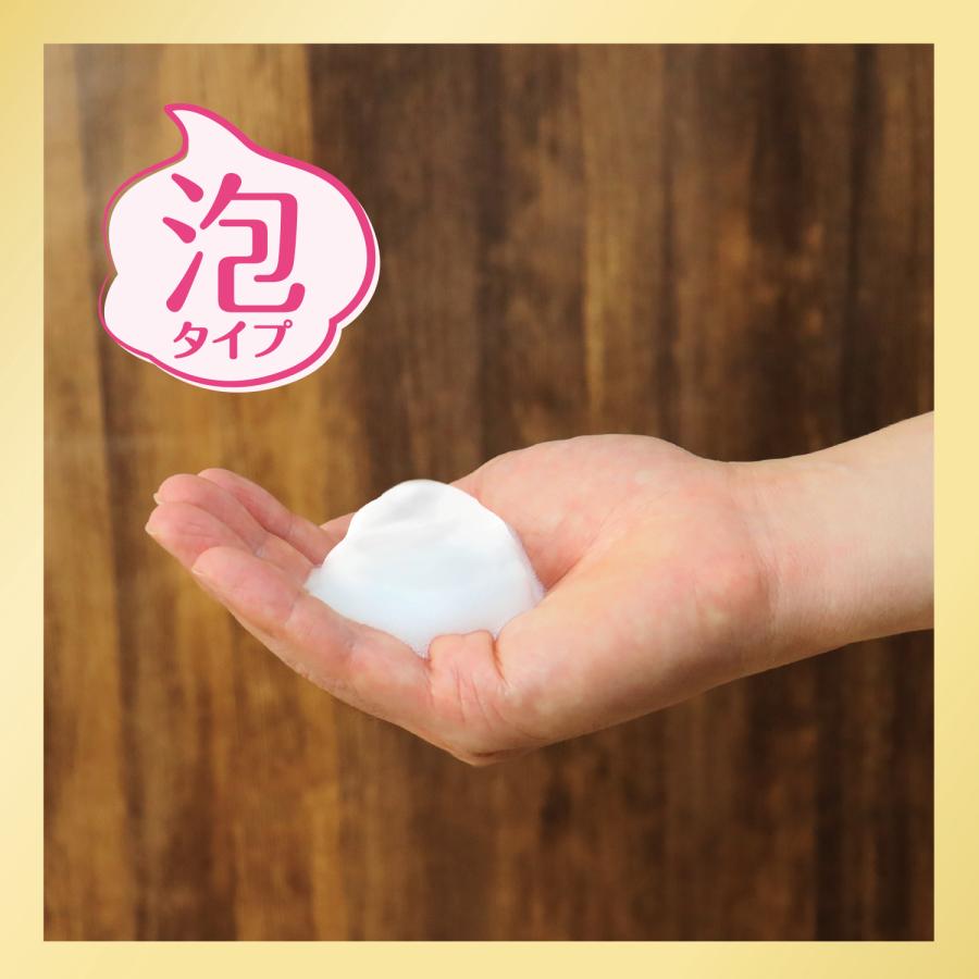 アレルジーナ 抗ヒスタミン成分配合 泡ボディソープ 本体 : 総合化粧品