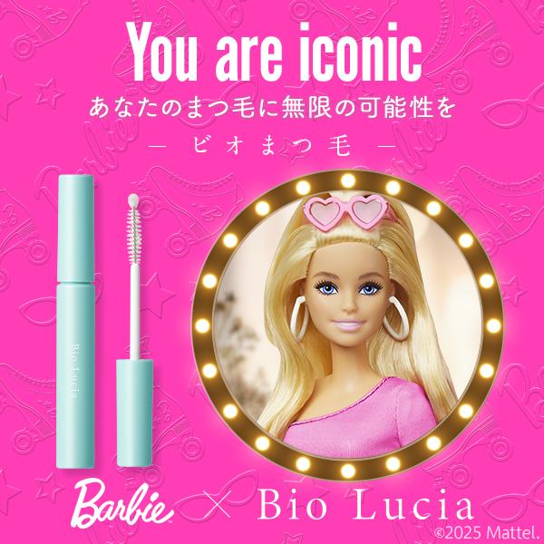 Bio Lucia（ビオルチア） 公式 まつ毛美容液 アイラッシュセラム 6ml 1