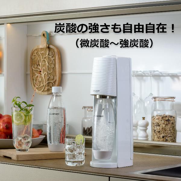 sodastream（ソーダストリーム） TERRA(テラ)スターターキット