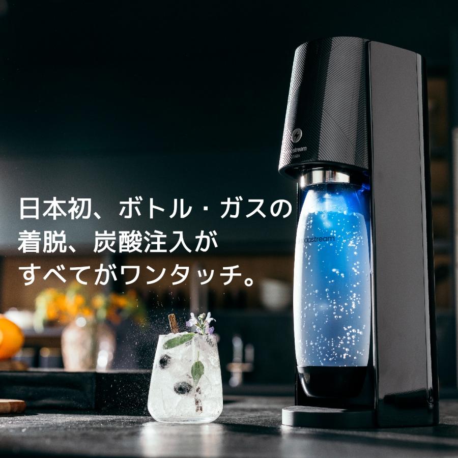 sodastream（ソーダストリーム） 【マシン代返金保証！】ソーダ