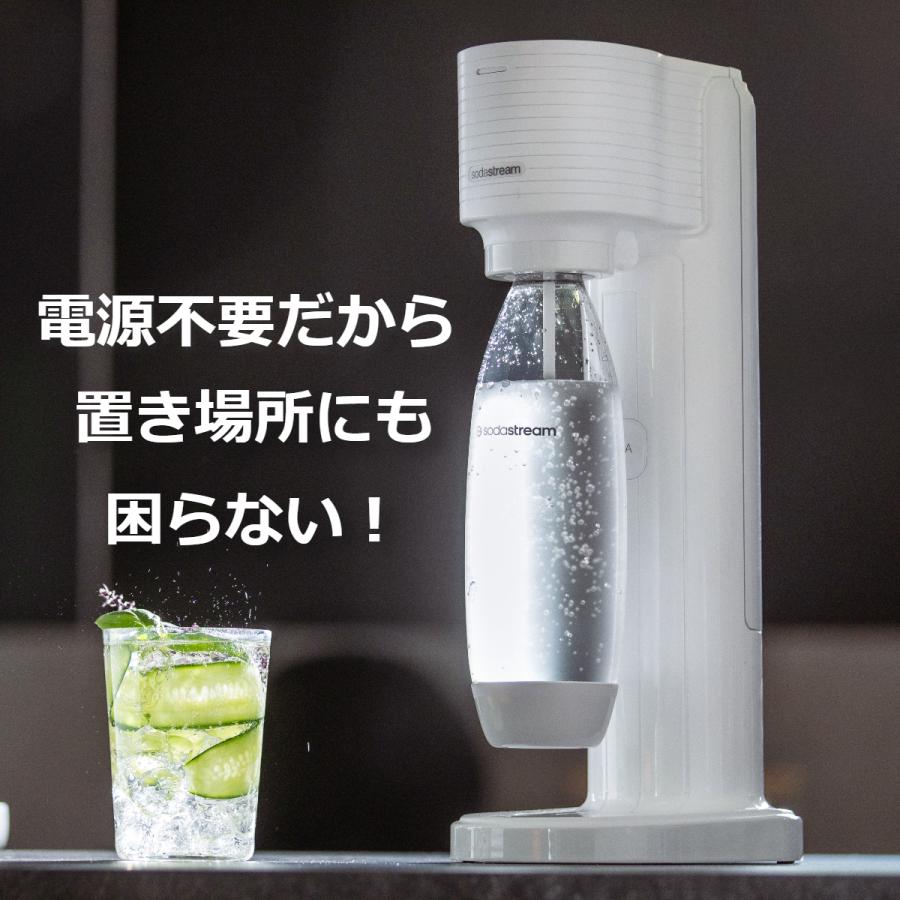 sodastream（ソーダストリーム） GAIA(ガイア)スターターキット 特別