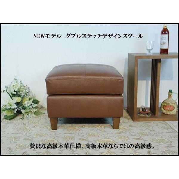 本革 スツール レザー 革 オットマン おしゃれ 足置きスツール 本皮
