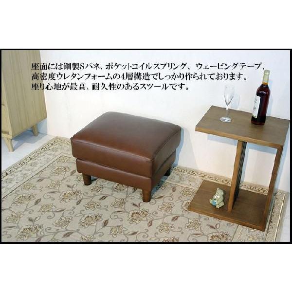 コンパクトサイズ本革スツール レザー 革 オットマン おしゃれ 本革