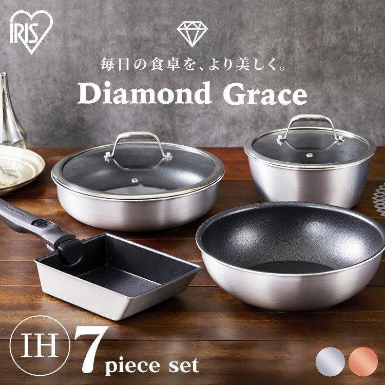 IRIS OHYAMA（アイリスオーヤマ） フライパンセット IH対応 ガス ih