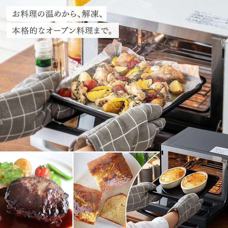IRIS OHYAMA（アイリスオーヤマ） 電子レンジ オーブンレンジ フラット
