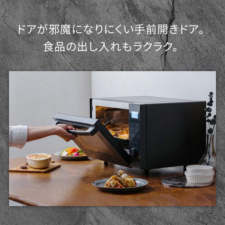 IRIS OHYAMA（アイリスオーヤマ） 電子レンジ オーブンレンジ フラット