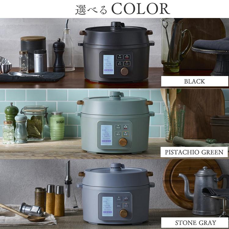 IRIS OHYAMA（アイリスオーヤマ） 電気圧力鍋 3L おしゃれ 液晶タイプ