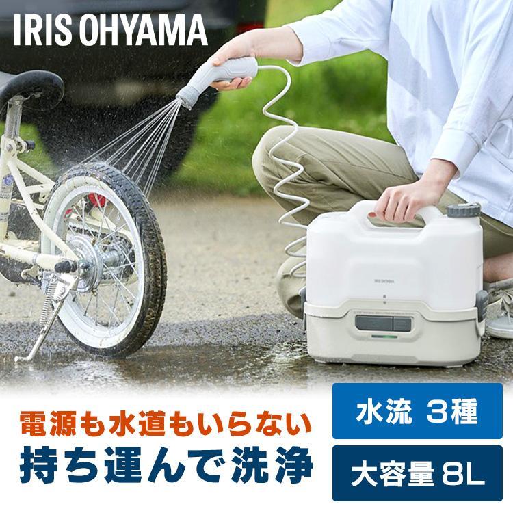 IRIS OHYAMA（アイリスオーヤマ） 洗浄機 高圧 コードレス 充電式 家庭
