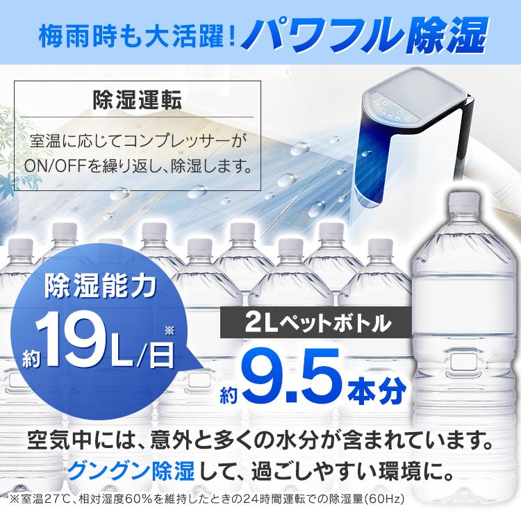 IRIS OHYAMA（アイリスオーヤマ） ポータブルクーラー エアコン