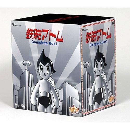 日本コロムビア 新品 『手塚治虫アニメワールド』 鉄腕アトム Complete