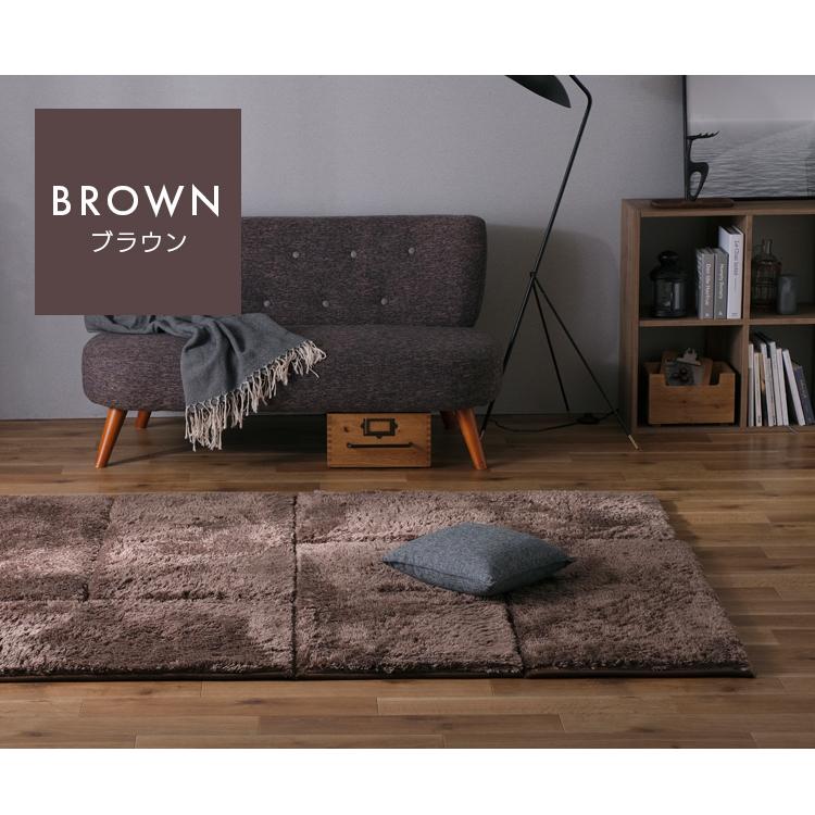 IRIS OHYAMA（アイリスオーヤマ） ラグ ラグマット ジョイントマット