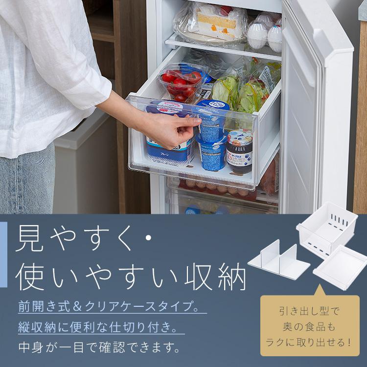 IRIS OHYAMA（アイリスオーヤマ） 冷凍庫 省スペース コンパクト